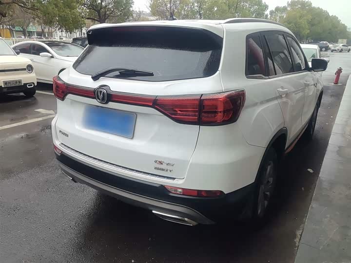 Фото 7 - Changan CS75