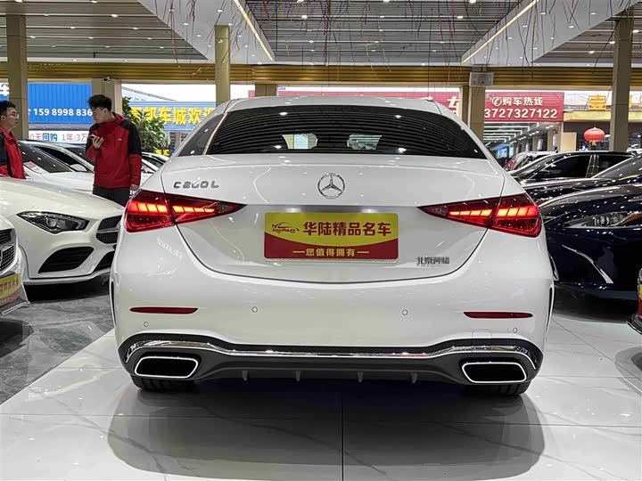 Фото 5 - Mercedes-Benz C-Class