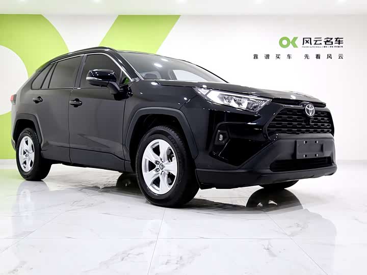 Фото 5 - Toyota RAV4