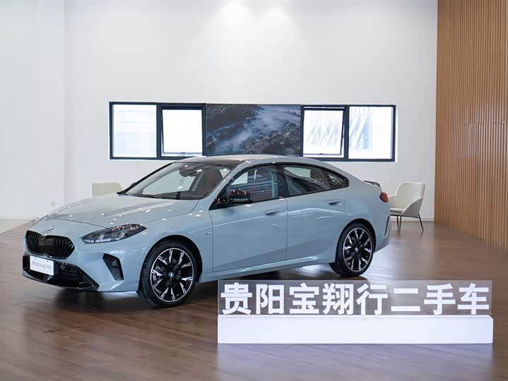 Фото 1 - BMW 2 Series