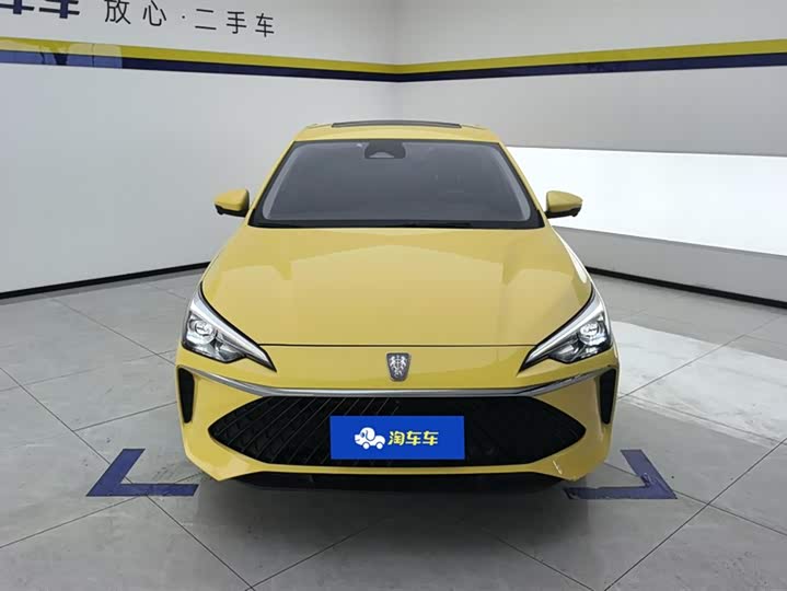 Фото 2 - Roewe i5