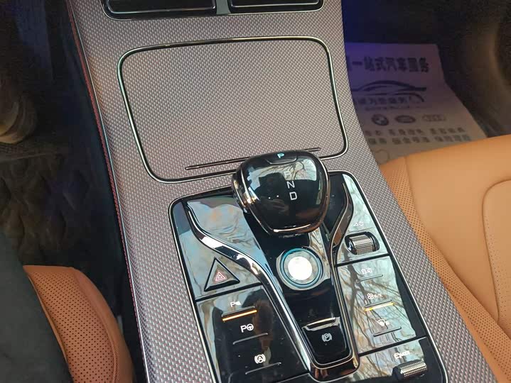 Фото 7 - BYD Han