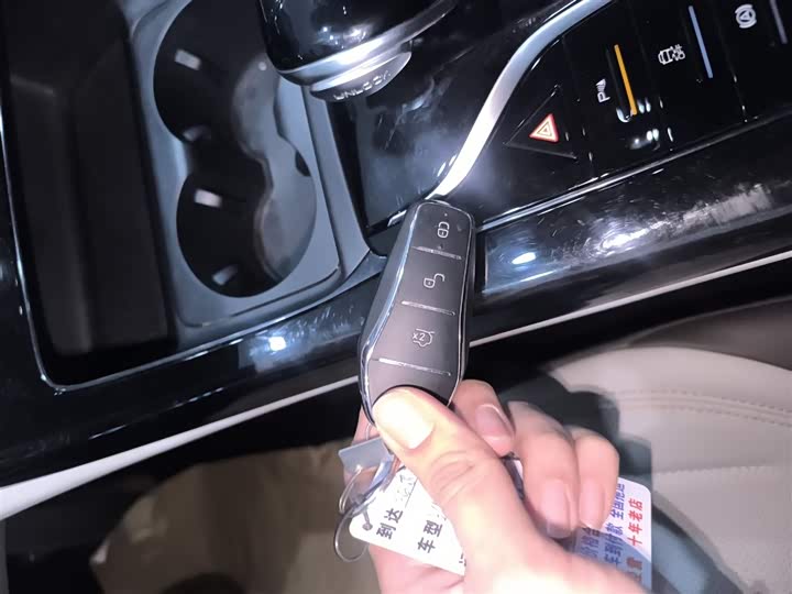 Фото 9 - BYD Qin Plus