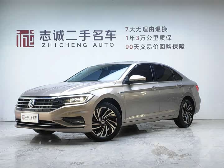 Фото 1 - Volkswagen Sagitar L