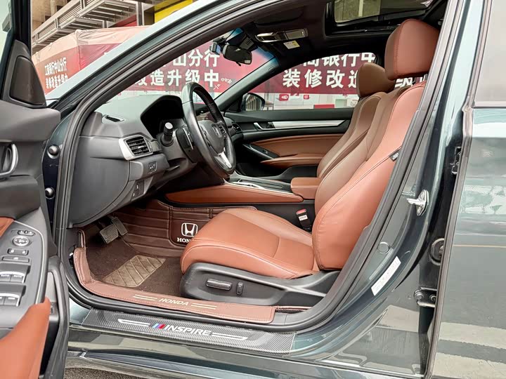 Фото 9 - Honda Inspire