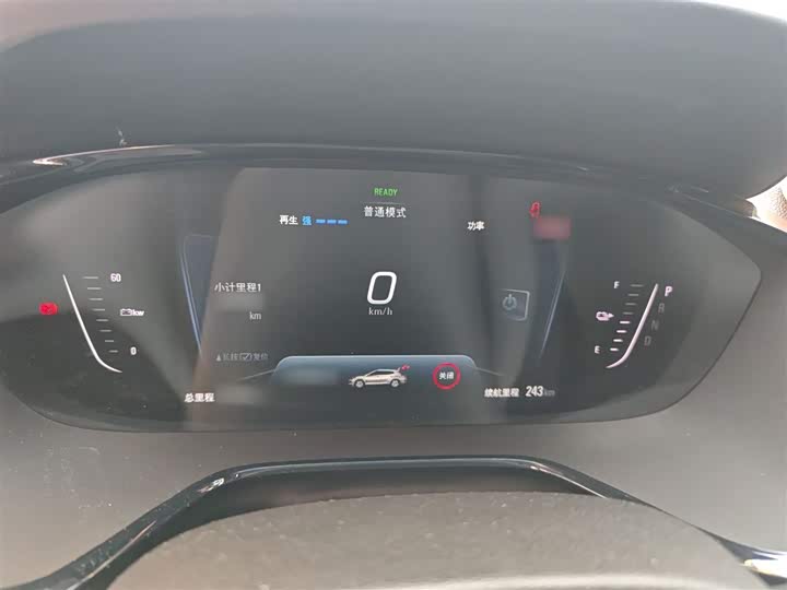 Фото 4 - Chevrolet Menlo