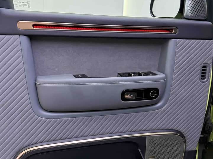 Фото 6 - Zeekr Mix