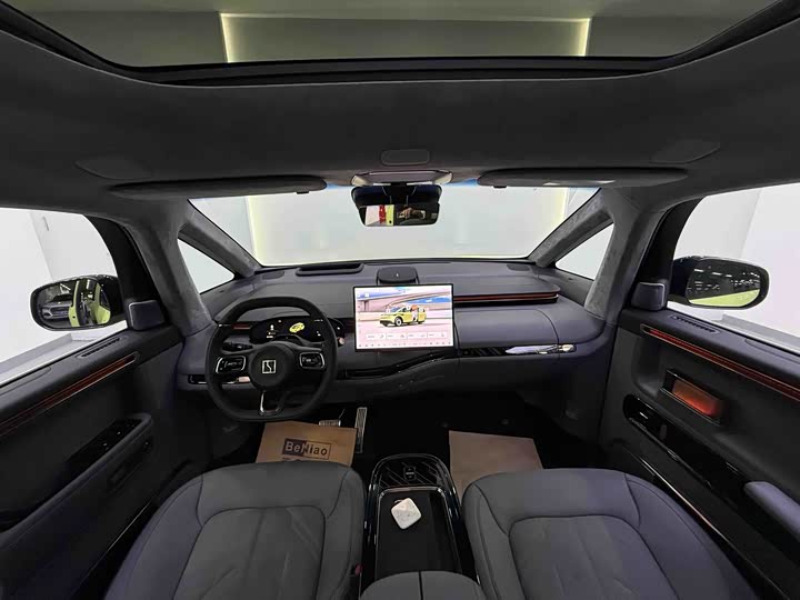 Фото 9 - Zeekr Mix