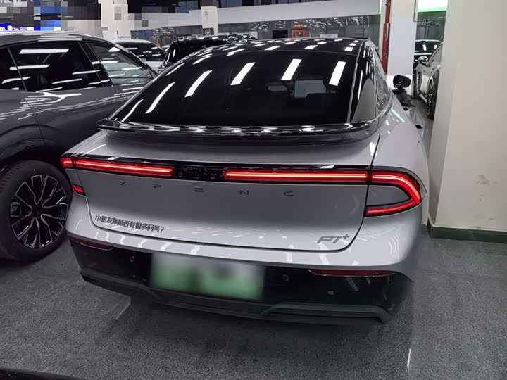 Фото 6 - XPeng F57