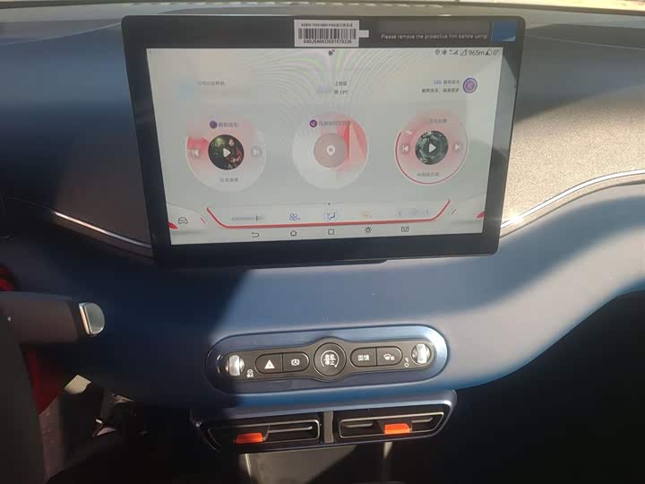 Фото 6 - BYD Seagull