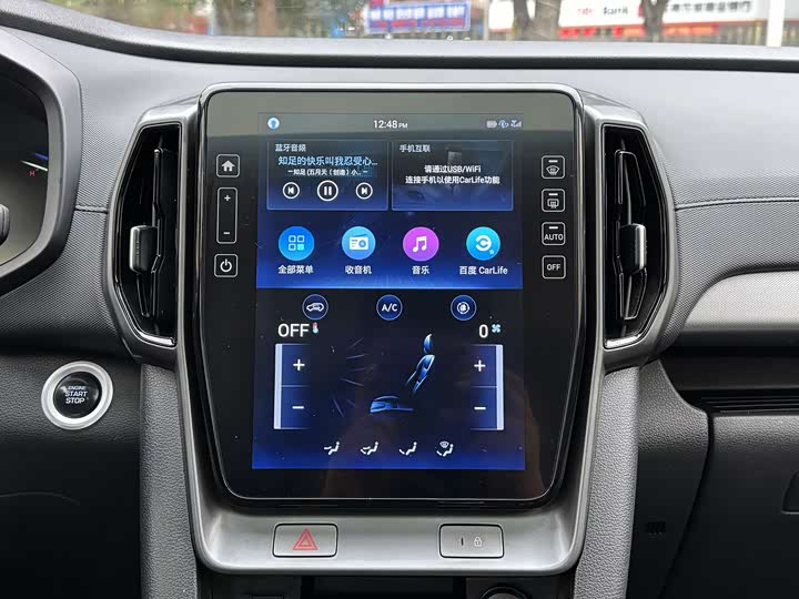 Фото 8 - Hyundai ix35 (Mufasa)