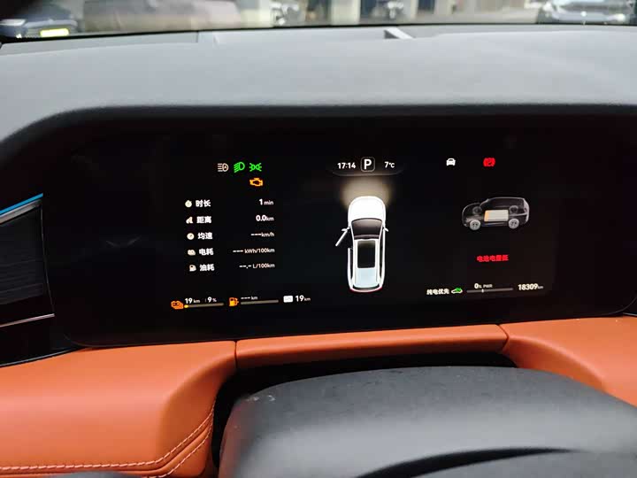 Фото 4 - Aito M7