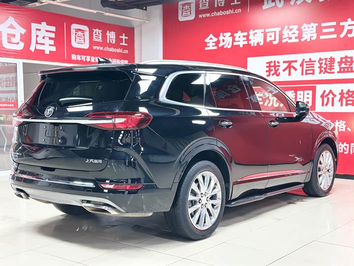 Фото 6 - Buick Enclave