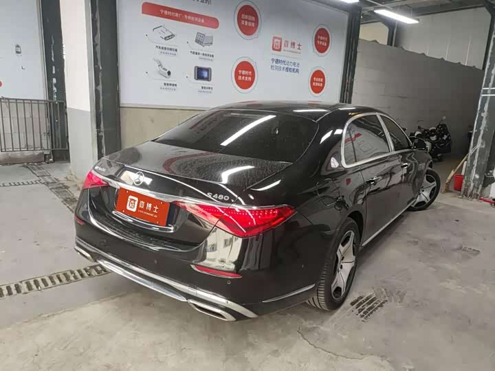 Фото 9 - Mercedes-Benz Maybach S-Class