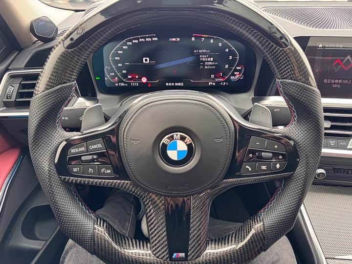 Фото 7 - BMW 3 Series