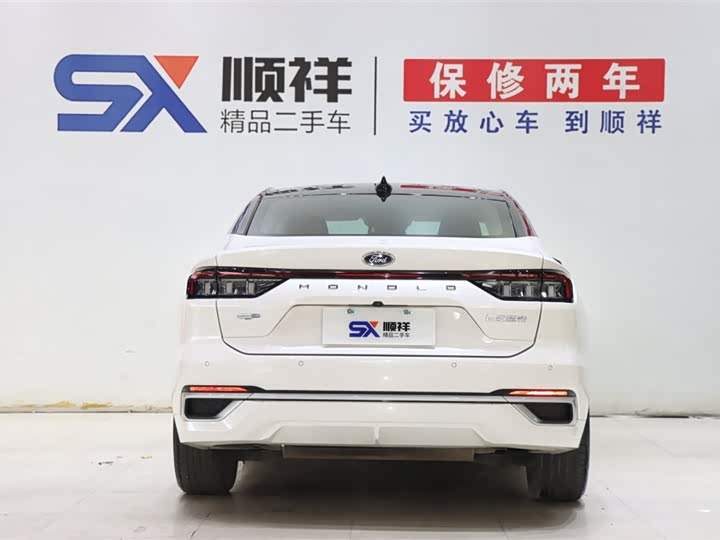 Фото 5 - Ford Mondeo