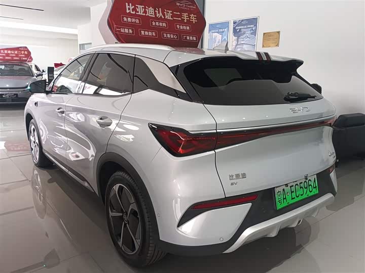 Фото 5 - BYD Yuan Plus