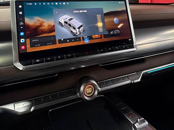 Фото 6 - Tank 700 Hybrid