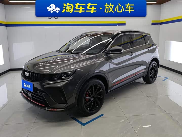 Фото 1 - Geely Coolray