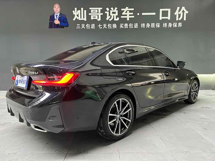 Фото 8 - BMW 3 Series