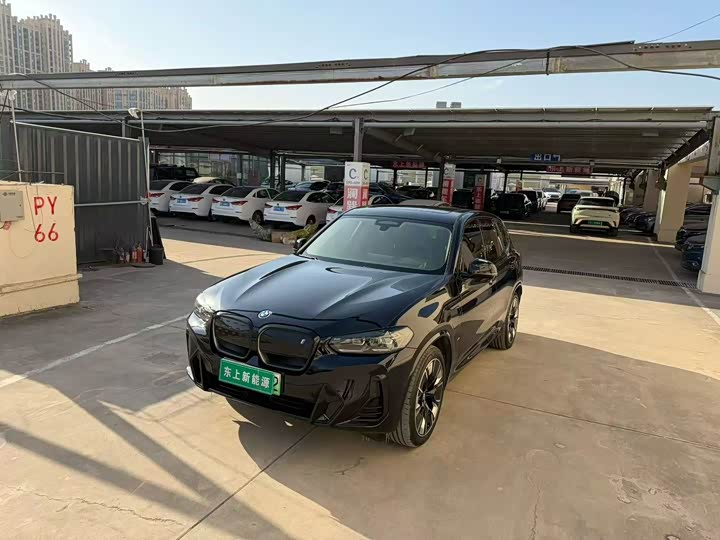 Фото 2 - BMW iX3