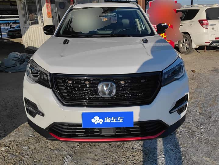 Фото 2 - Changan CS75