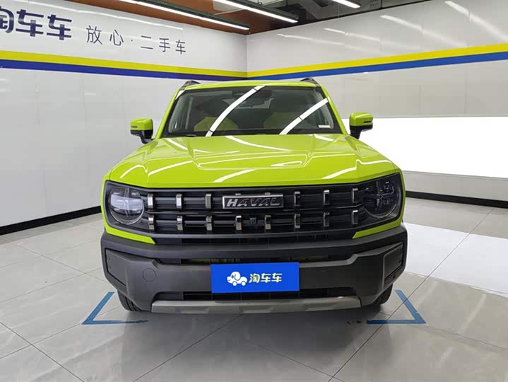 Фото 2 - Haval KuGou