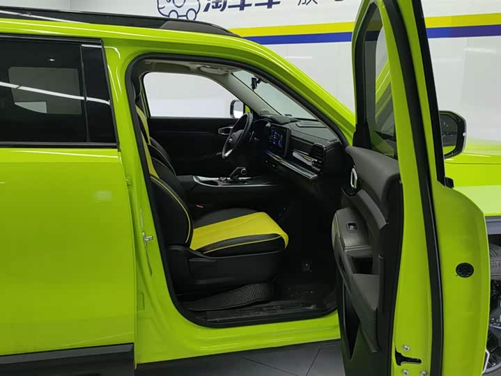 Фото 8 - Haval KuGou