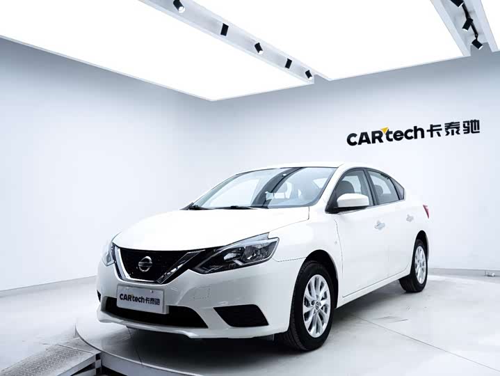 Фото 3 - Nissan Sylphy