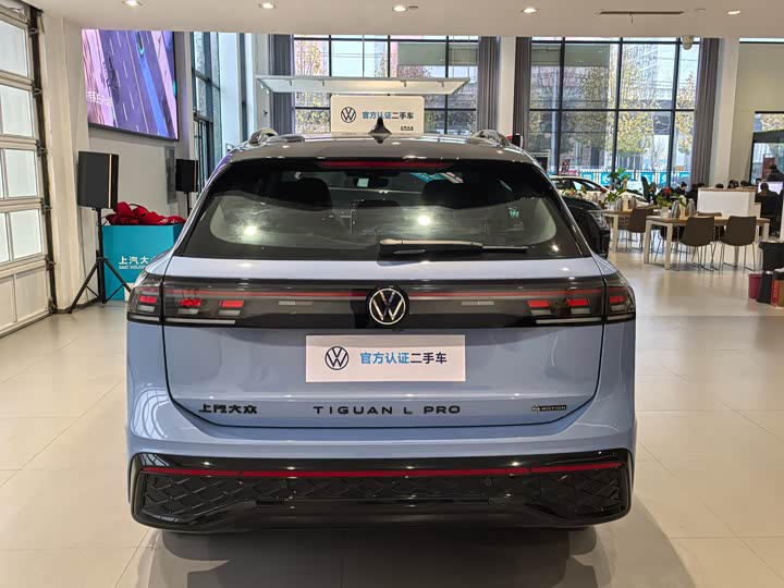 Фото 6 - Volkswagen Tiguan L Pro