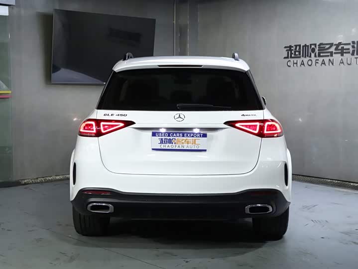 Фото 4 - Mercedes-Benz GLE-Class