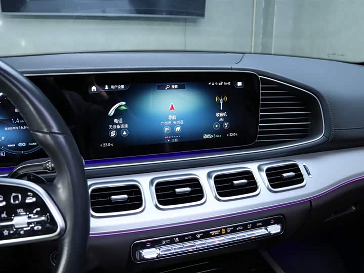 Фото 7 - Mercedes-Benz GLE-Class