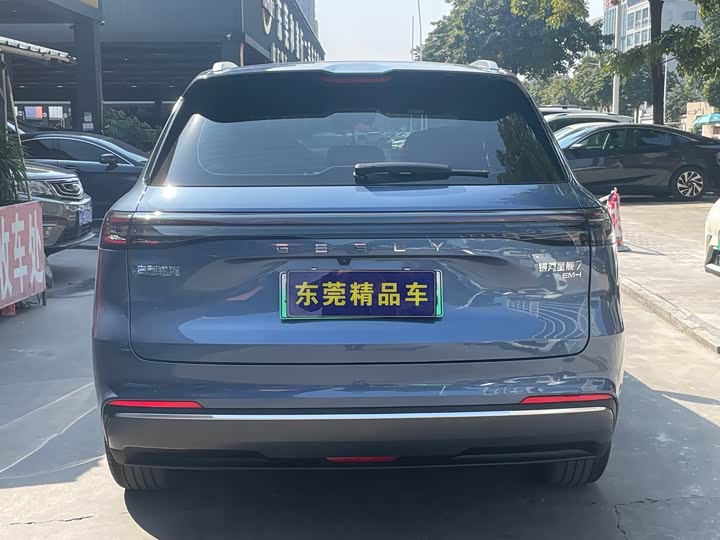 Фото 8 - Geely Galaxy Starship 7