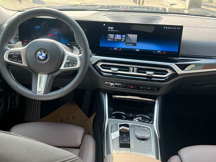 Фото 4 - BMW 3 Series