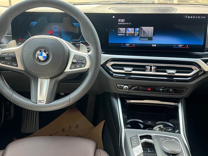 Фото 5 - BMW 3 Series