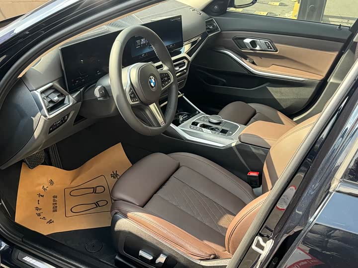 Фото 7 - BMW 3 Series