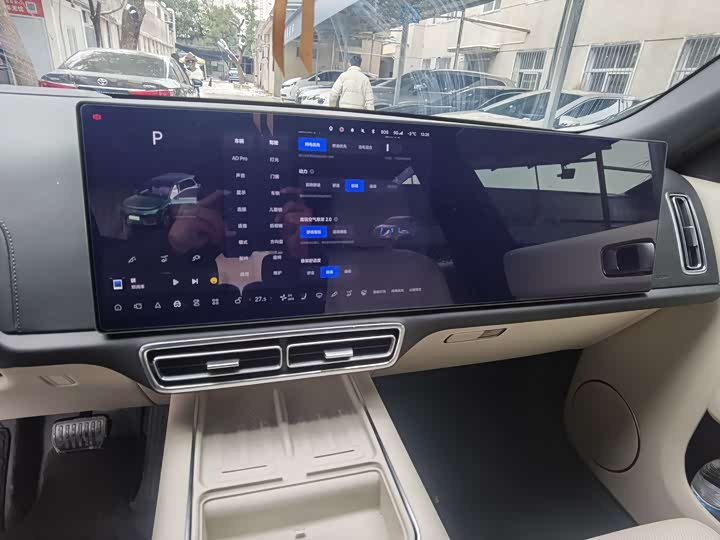 Фото 9 - LiXiang L8