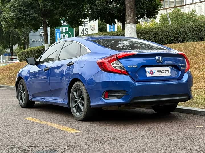 Фото 4 - Honda Civic