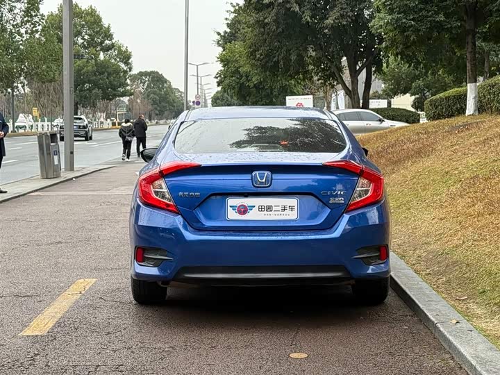 Фото 5 - Honda Civic