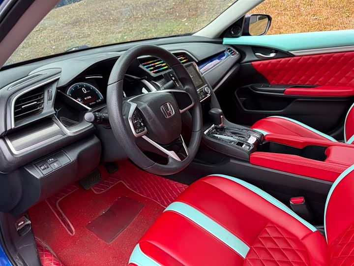 Фото 7 - Honda Civic