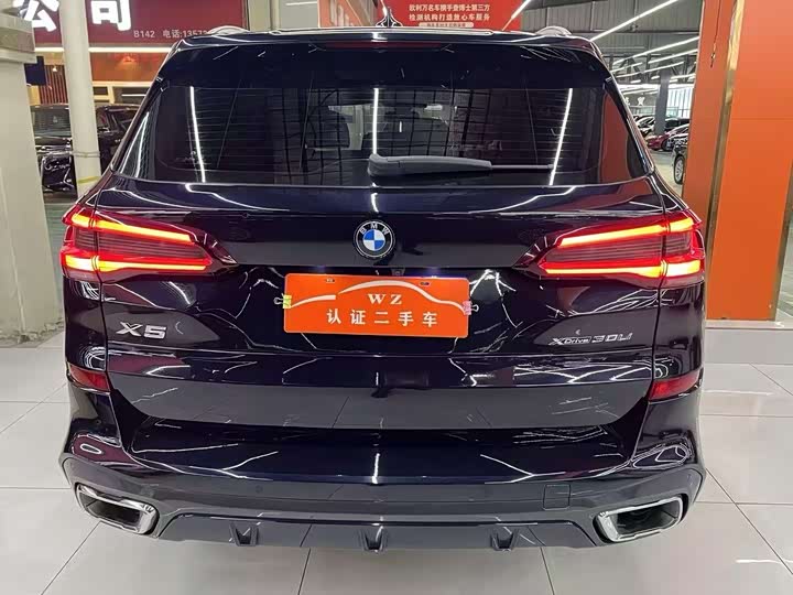 Фото 9 - BMW X5