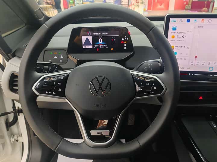 Фото 8 - Volkswagen ID.3