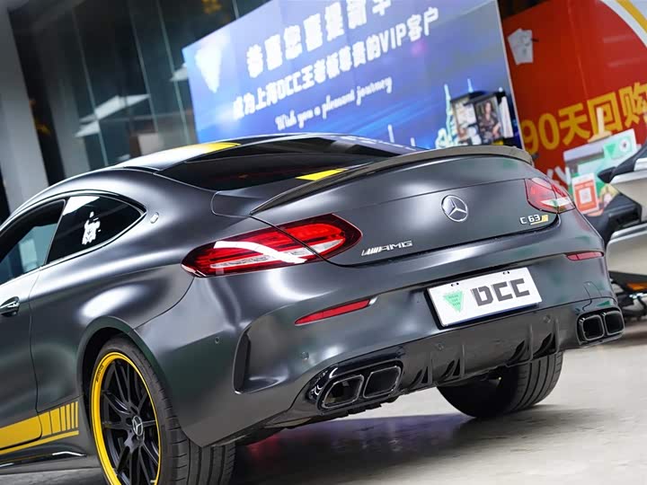 Фото 3 - Mercedes-Benz C-Class AMG