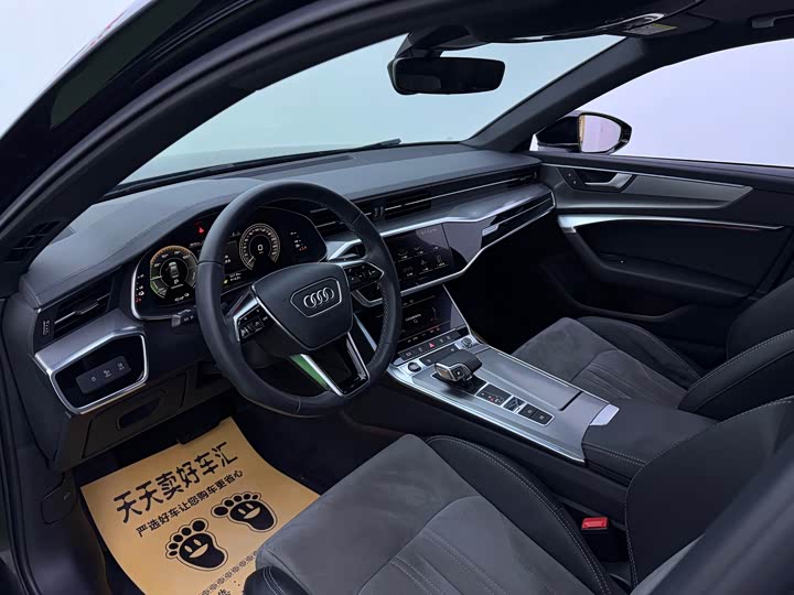 Фото 5 - Audi A6L Hybrid