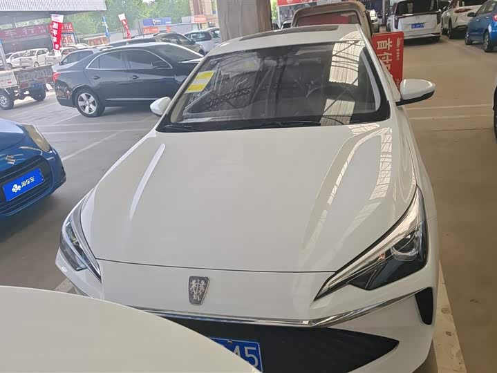 Фото 2 - Roewe i5