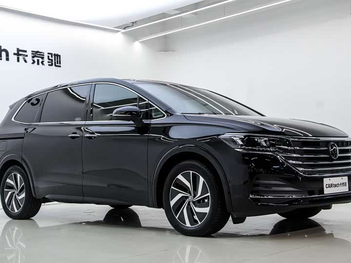 Фото 3 - Volkswagen Viloran