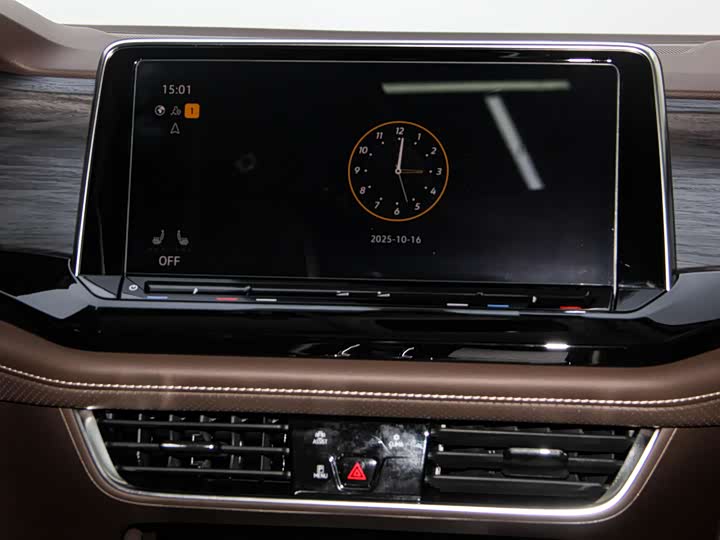 Фото 7 - Volkswagen Viloran