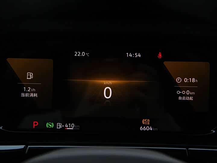 Фото 8 - Volkswagen Viloran