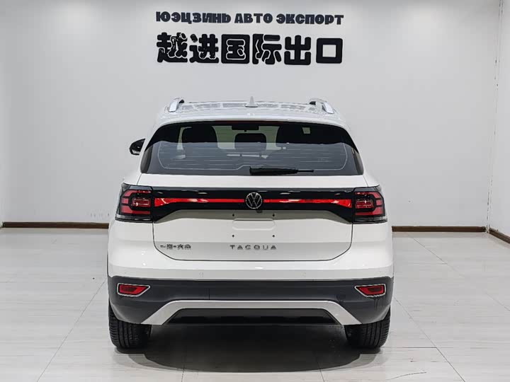 Фото 9 - Volkswagen Tacqua