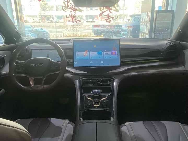 Фото 4 - BYD Frigate 07